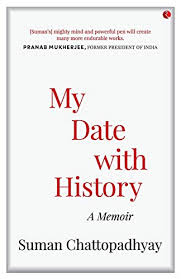 MY DATE WITH HISTORY-FLEXI -PB