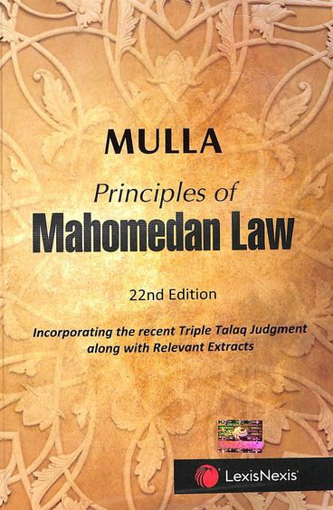Principles of Mahomedan Law