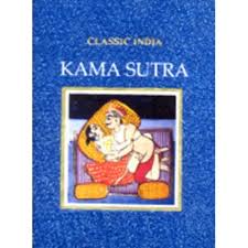 KAMASUTRA-GERMAN ((HB)