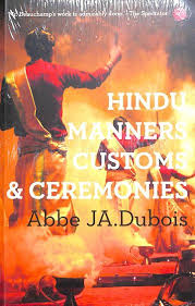 HINDU MANNERS CUSTOMS AND CEREMONIES (PB)