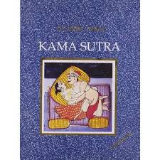 KAMASUTRA (JAPANESE) (HB)