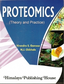 Proteomics: Theory and Practice