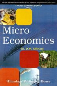 Micro Economics