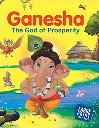 LARGE PRINT GANESHA THE GOD OF PROSPERITY