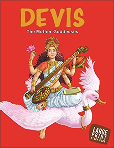 LARGE PRINT DEVIS THE MOTHER GODDESSES