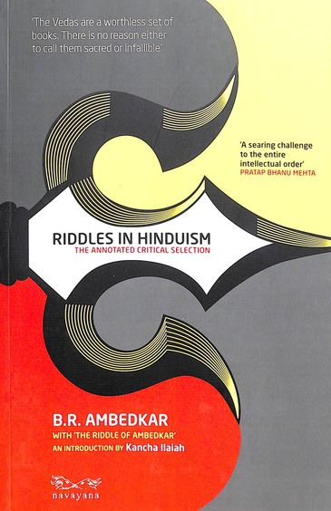 Riddles in Hinduism