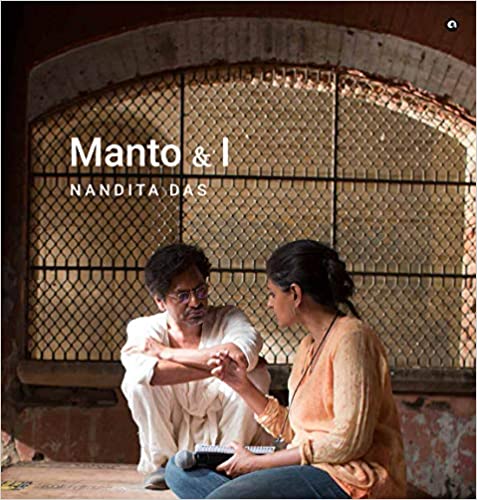 MANTO & I  (HB)