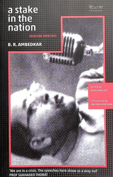 A Stake in the Nation