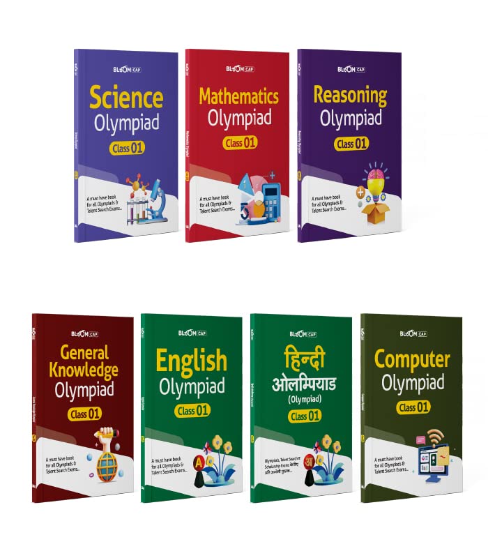 Bloom CAP Olympiad - Science, Mathematics, Reasoning, English, General Knowledge, Hindi, Computer Class 1 (Set of 7 books)