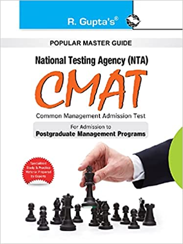 CMAT (Common Management Admission Test) Guide