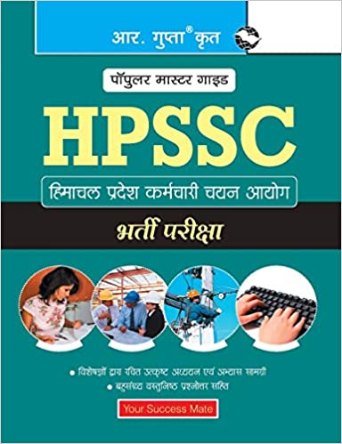 Himachal Pradesh Staff Selection Commission (HPSSC) Recruitment Exam Guide