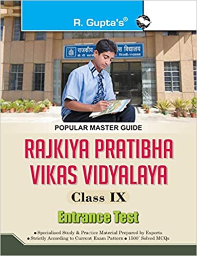 RPVV: Rajkiya Pratibha Vikas Vidyalaya (Class IX) Entrance Exam Guide