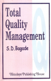 Total Quality Management