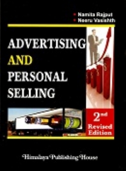 Advertising and Personal Selling