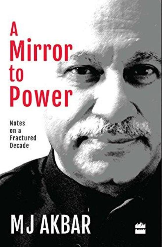 MIRROR TO POWER