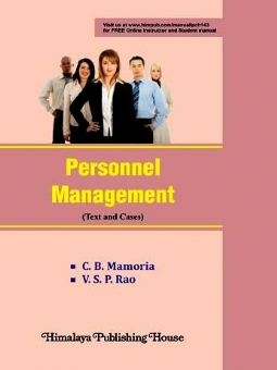 Personal Management