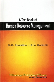 A Textbook of Human Resource Management