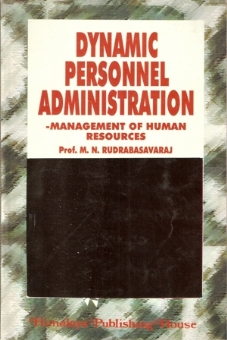 Dynamic of Personnel Administration
