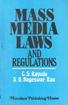 Mass Media - Laws and Regulations