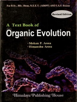 A Text Book of Organic Evolution
