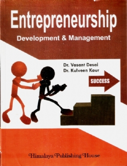 Entrepreneurship Development and Management