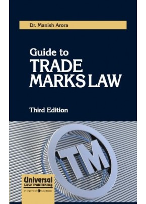 Guide to Trade Marks Law