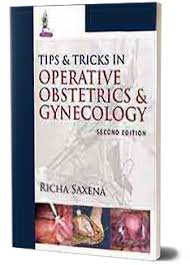 Tips & Tricks In Operative Obstetrics & Gynecology  With Dvd Rom
