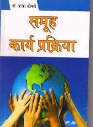 Textbook Of Psychiatric Nursing