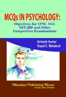 MCQ in Psychology - UPSC, UGC - NET/JRF & Others