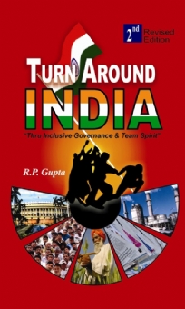Turn Around India
