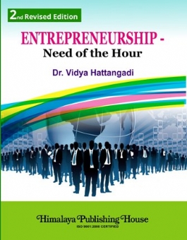 Entrepreneurship - Need of the Hour