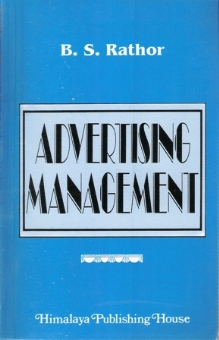 Advertising Management