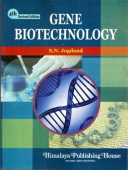 Gene Biotechnology