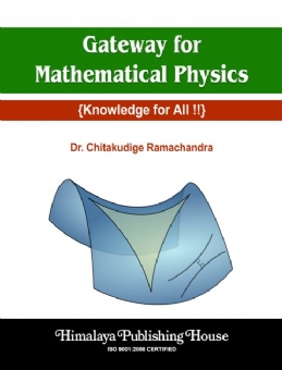 Gateway for Mathematical Physics