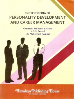 Encyclopedia of Personality Development and Career Management