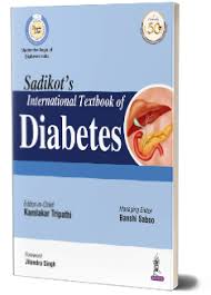 Sadikot'S International Textbook Of Diabetes
