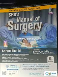 SRB’s Manual of Surgery