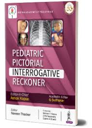 Pediatric Pictorial Interrogative Reckoner