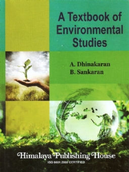 A Text Book of Environmental Studies