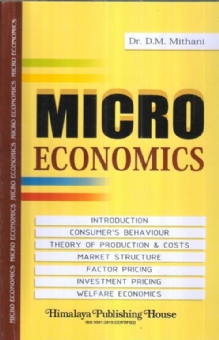 Micro Economics