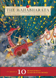 MAHABHARATA FOR CHILDREN BOOK BOX SET