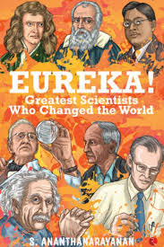 IN CONVERSATIONS WITH THE STARS (PB)