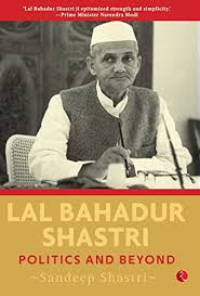 LAL BAHADUR SHASTRI (HB)