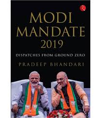 MODI MANDATE 2019 (HB)