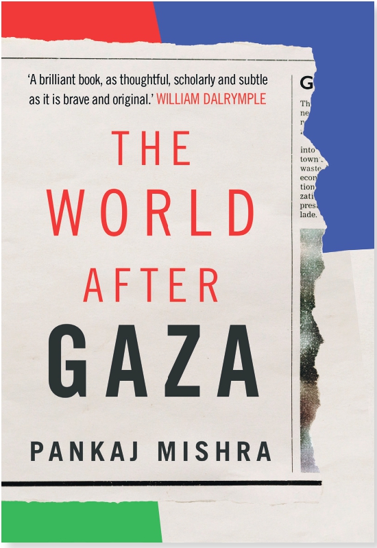 The World After Gaza