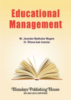 Educational Management