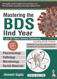 Mastering the BDS IInd Year