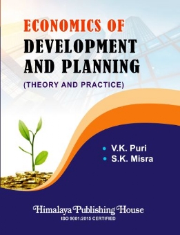Economics of Development and Planning (Theory & Practice)