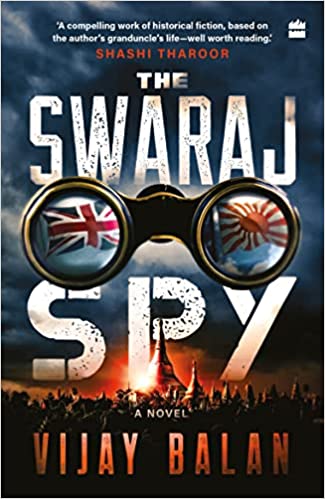 Swaraj Spy
