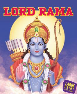 LARGE PRINT LORD RAMA